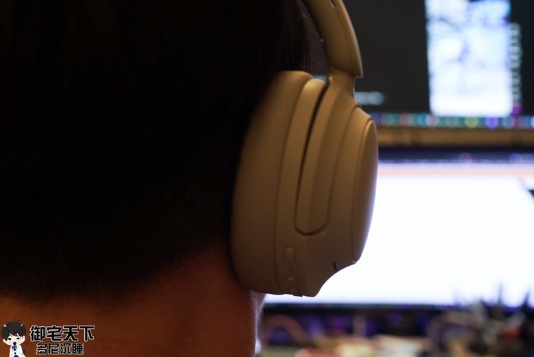 開箱｜QCY H3S 降噪藍牙耳罩式耳機 - 再次提升，體驗 56dB 超深度降噪！