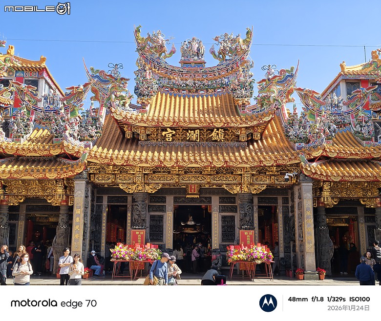 motorola edge 70 體驗｜AI 功能全面，5.99mm 超薄的中階美型之選