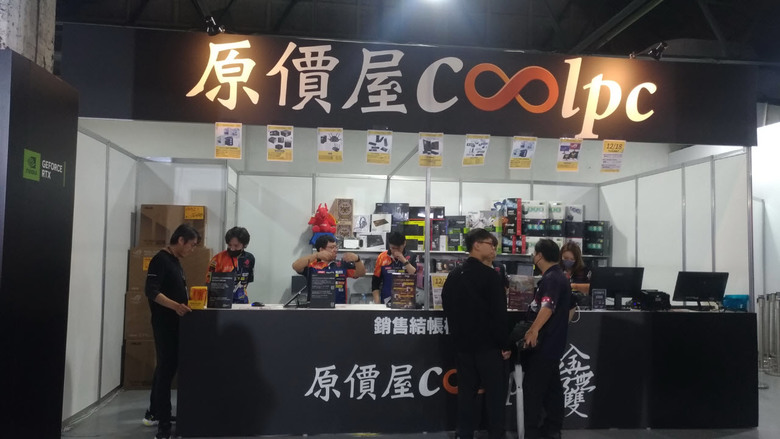 2025 GAMFORCE 參加心得分享