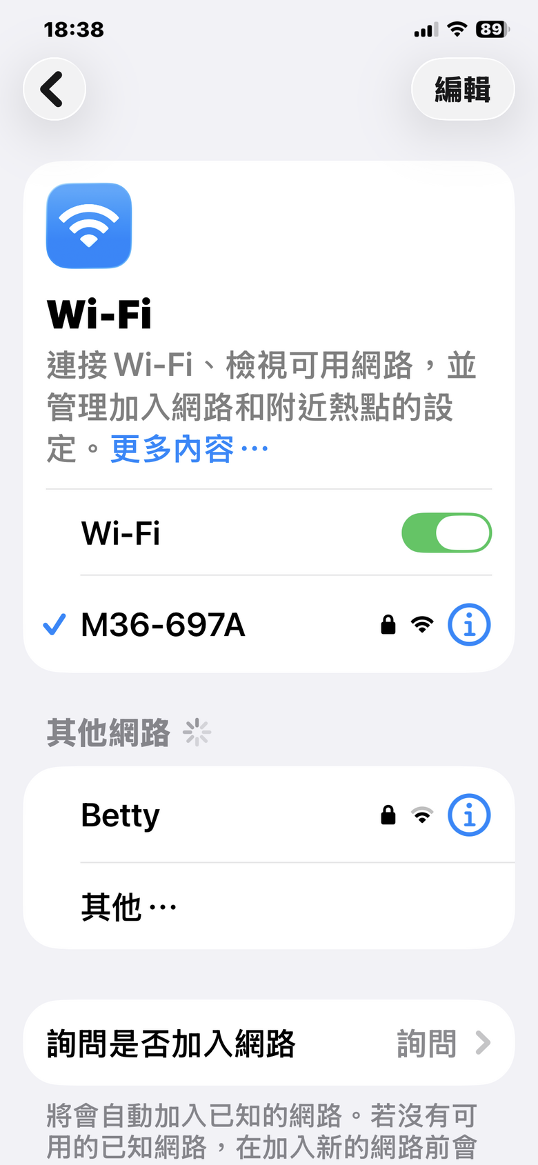 D-Link AQUILA PRO AI M36 享受流線美型、獵鷹般的迅猛與AI精準網路管理！