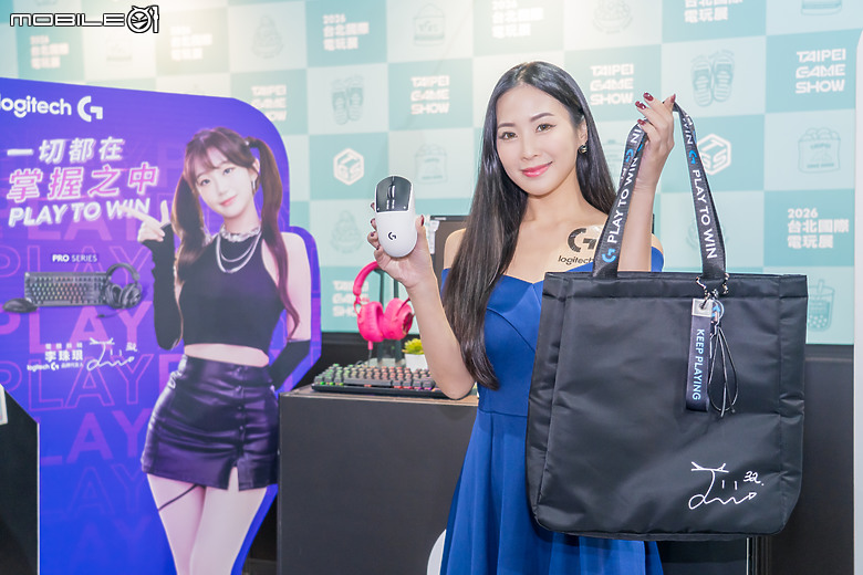 2026 台北電玩展下週開展｜逾 500 款遊戲玩到爽，再抽 Switch 2、PS5 主機！