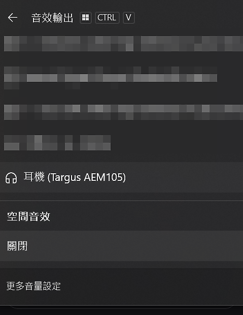 開箱｜Targus AEM105 會議專用藍牙收音揚聲器 - 專為會議而生，無線喇叭 + 無線麥克風於一體！