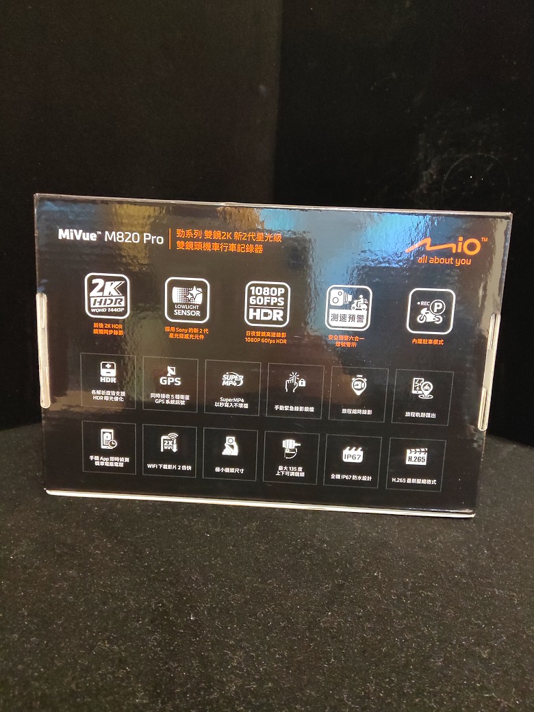 MiVue™ M820 Pro 星光級感光元件旗艦級機車行車記錄器