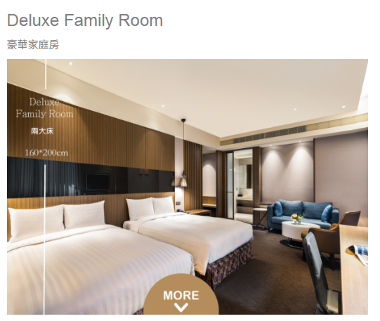 新北泰山｜麗京棧酒店 Hotel Intrendy 最實惠的價格提供最好的品質