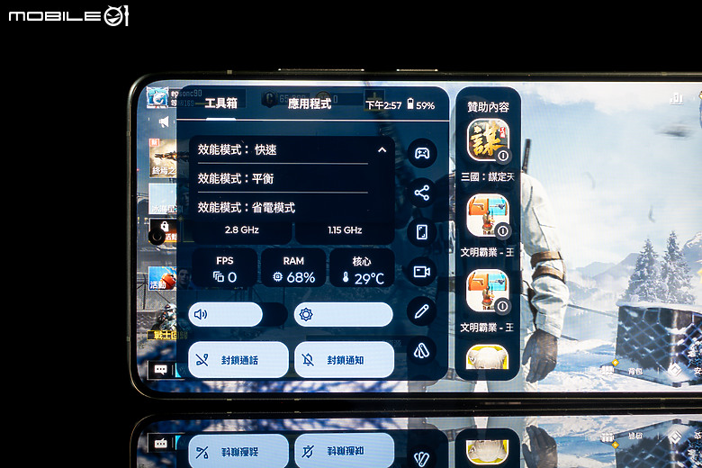 motorola edge 70 體驗｜AI 功能全面，5.99mm 超薄的中階美型之選