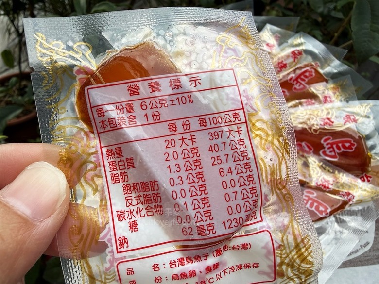 傳承四代工藝,烏魚子鮮甜回甘,蒲燒鰻肉質細緻、軟嫩