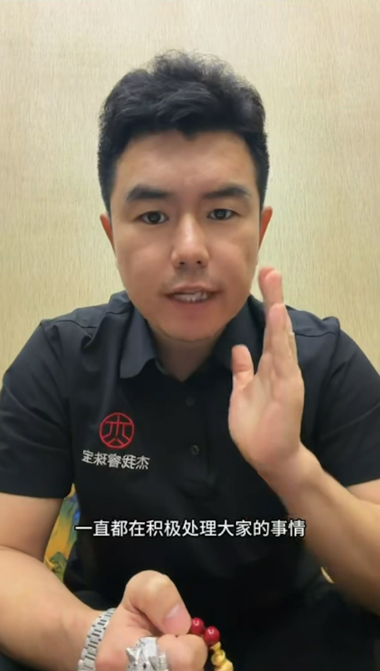 點我看大圖 深圳黃金交易平台「杰我睿」疑爆煲,百苦主圍水貝爆警民衝突