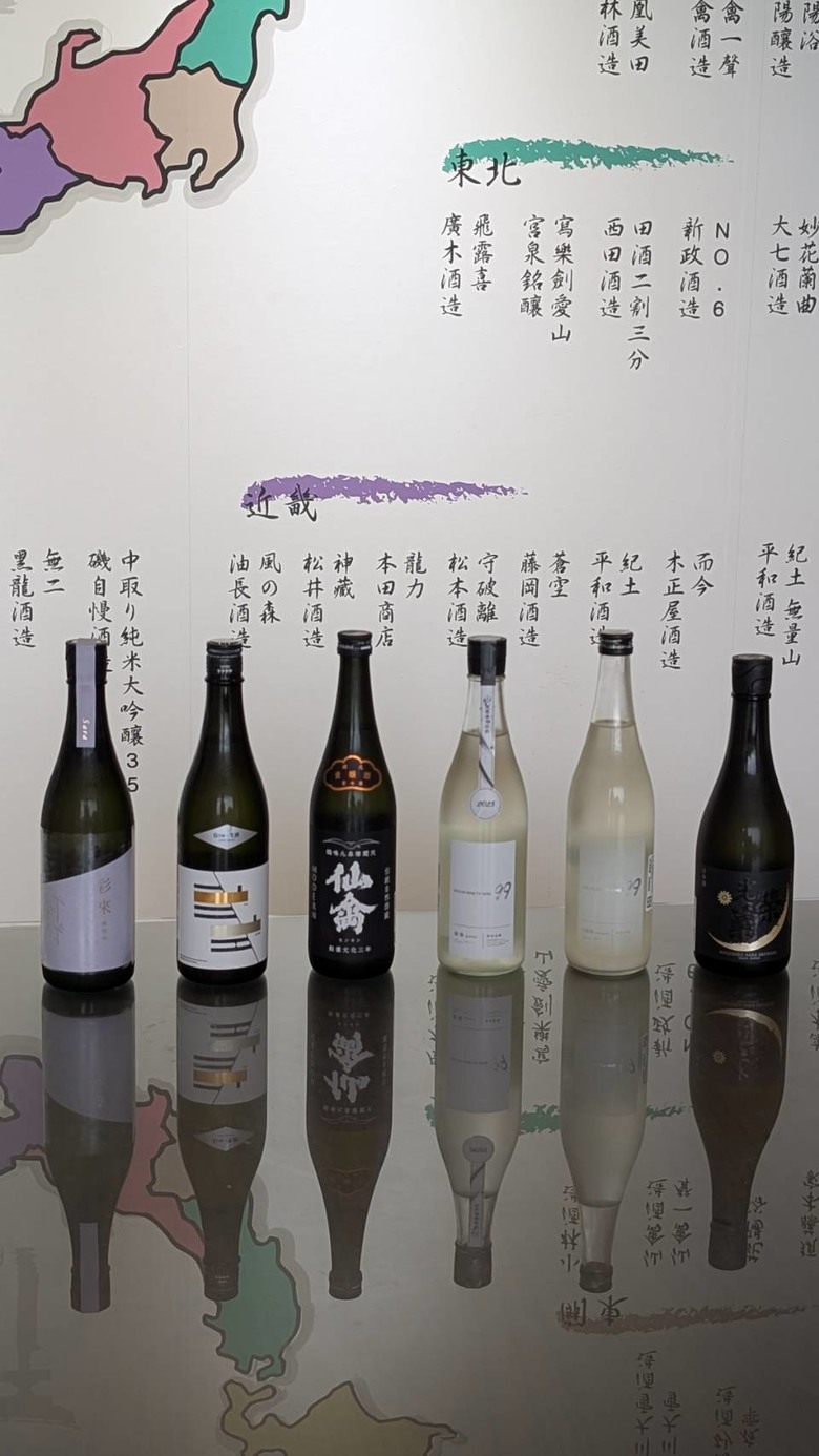 【分享】台南清酒專賣店！從夢幻銘柄到新派碳酸果香系!原本只想買一瓶，結果忍不住帶走三瓶的真實經歷