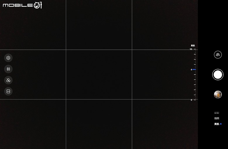 HUAWEI MatePad 11.5 2025 體驗｜PaperMatte 雲晰柔光屏加持，護眼、筆記、創作一把抓！