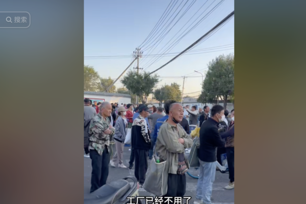 中國轉為零工經濟國 民眾掙扎求生存