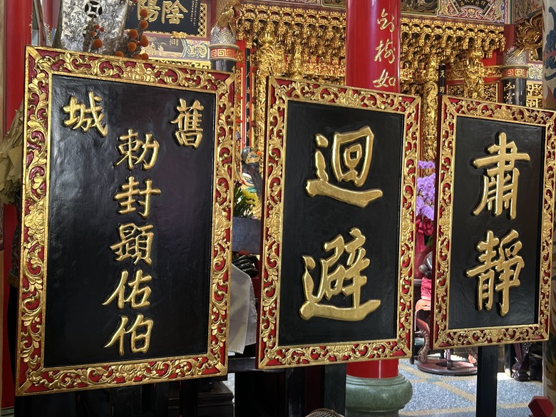 跑 騎 左 營 ( 高 雄 富 邦 馬 拉 松 )