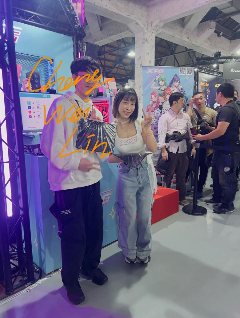#2025_GAMFORCE電競嘉年華