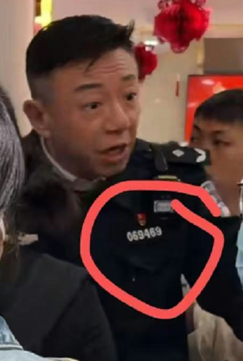 點我看大圖 深圳黃金交易平台「杰我睿」疑爆煲,百苦主圍水貝爆警民衝突