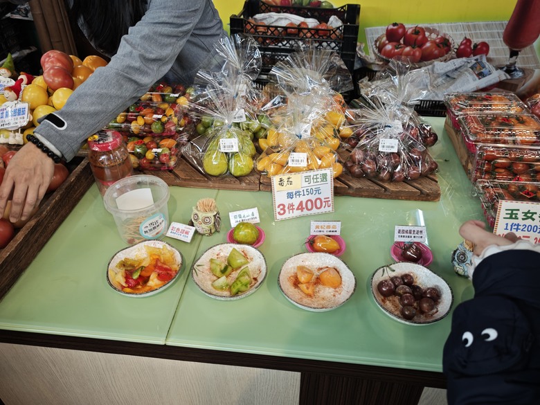 開新車遊四方 feat. Mazda CX-30 RSE新年連假行 - 林口三井Paul早午餐 / 大溪埔頂公園 / 羅家古早麵 / 金勇番茄農場 / 關西鎮農會新農民市場 / 關西仙草博物館