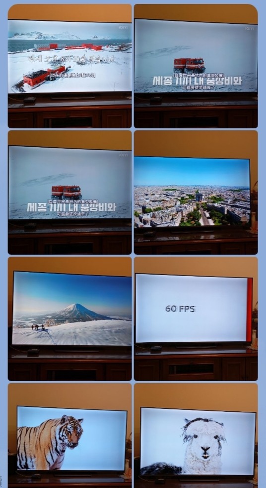 海爾電視螢幕背光問題