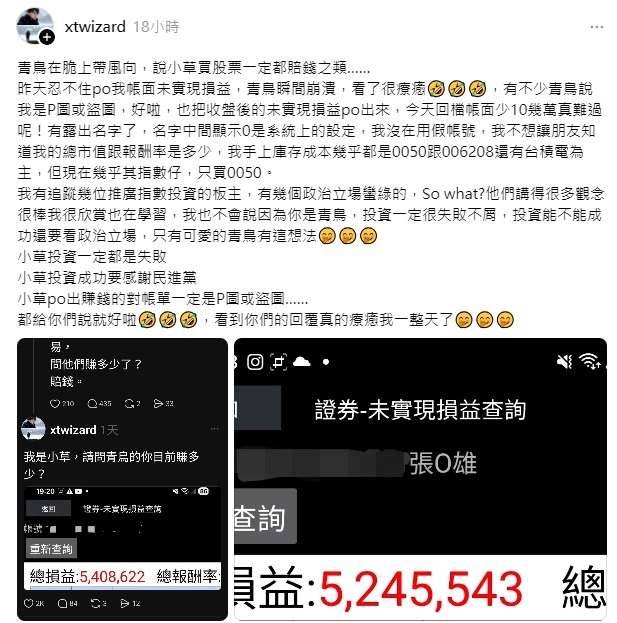 你信［中國］還是［美國］？