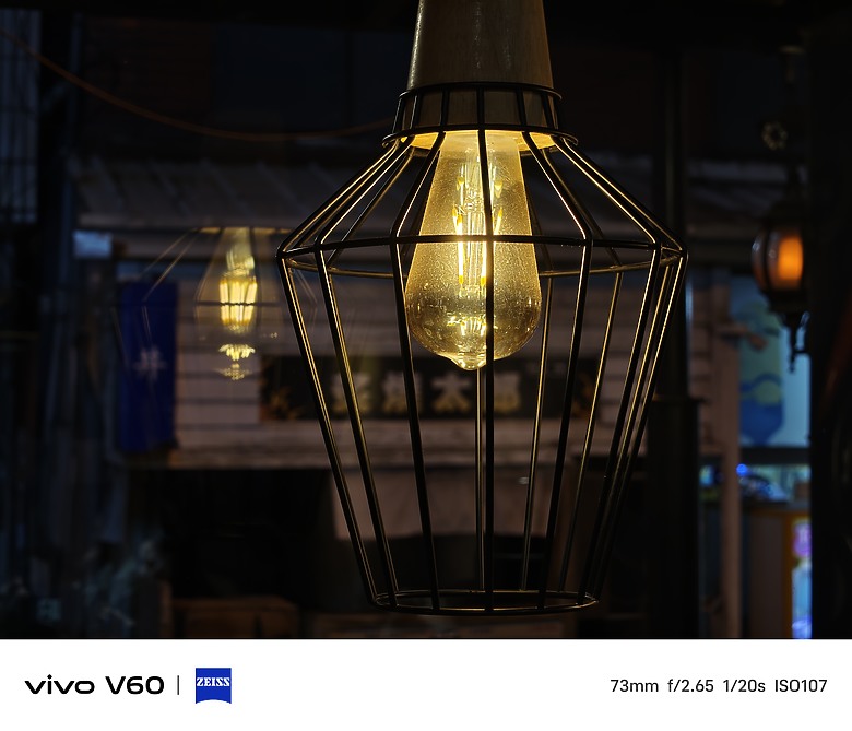 【 VIVO V60 】簡單的使用心得及照片分享