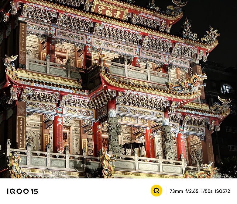 點我看大圖 iQOO 15 評測報告|全能電競旗艦、拍照出色更擁大電量!