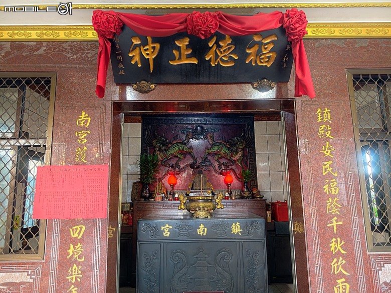 大溪老街(和平老街、中央老街、中山老街)、普濟堂、福仁宮、鎮豐宮、中正公園、大溪橋 — 2025年霜華大溪散策之一