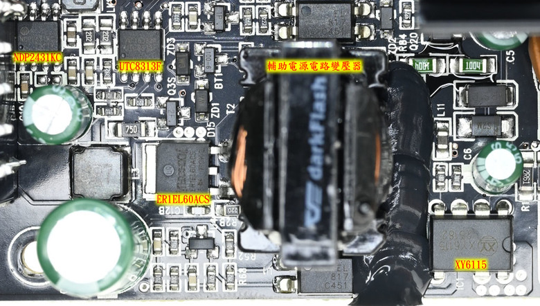 darkFlash PMT PERFECTMOST 850W ATX 3.1金牌全模組電源開箱
