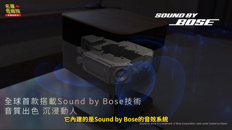 Epson 2026 絢彩燈光兼唱歌 微型投影機 愛普生EF-72 EF72 3LED 開箱 評測 介紹 與舊世代EF22 雷射投影儀差異比較