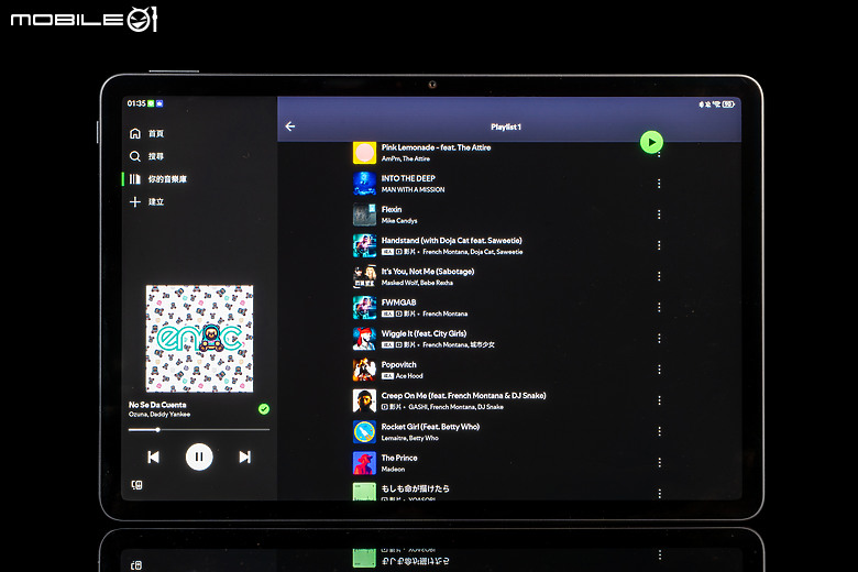 HUAWEI MatePad 11.5 2025 體驗｜PaperMatte 雲晰柔光屏加持，護眼、筆記、創作一把抓！