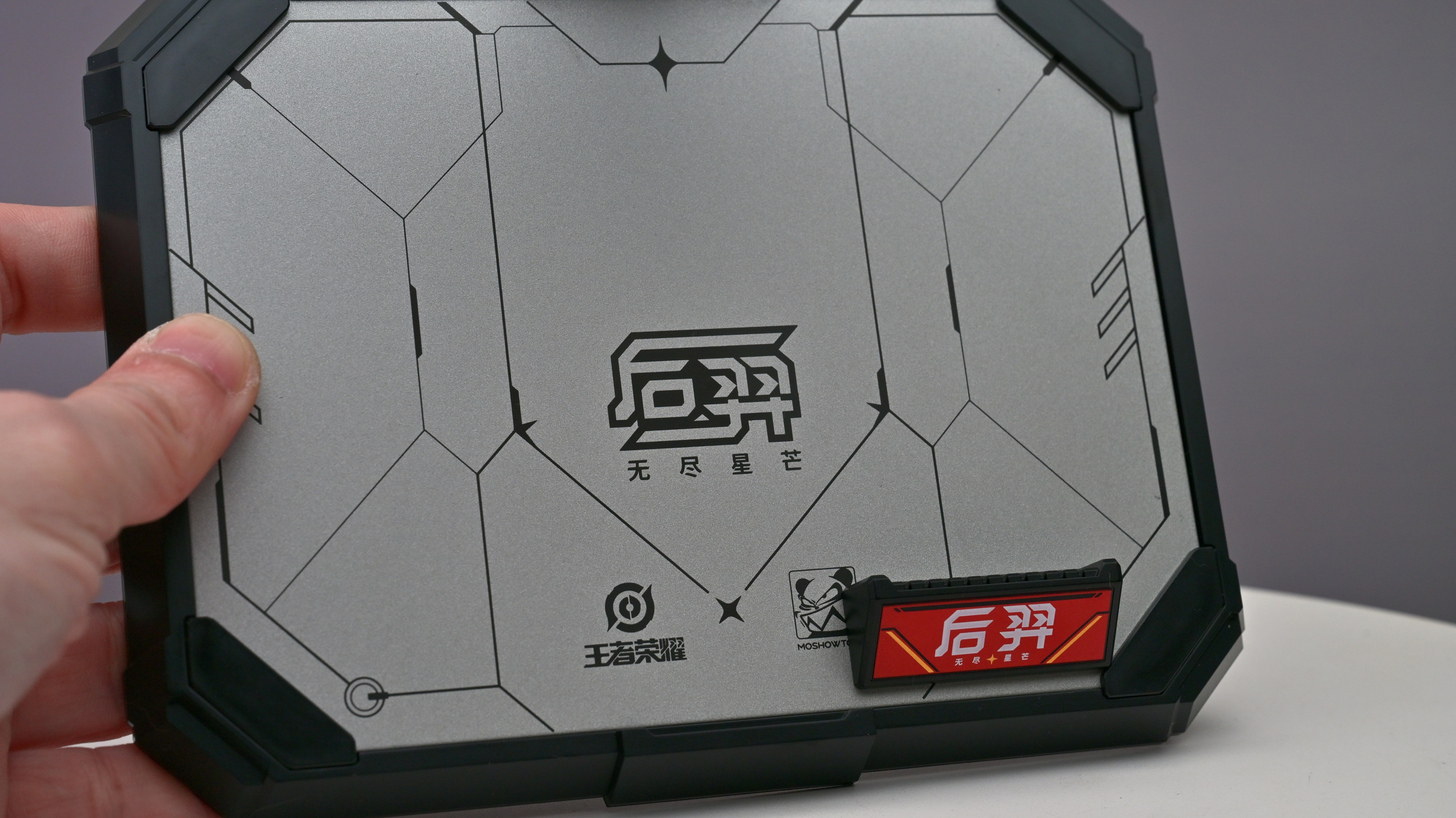 【MOSHOW模壽】卓越級 王者榮耀x無盡星芒.后羿 合金玩具 開箱