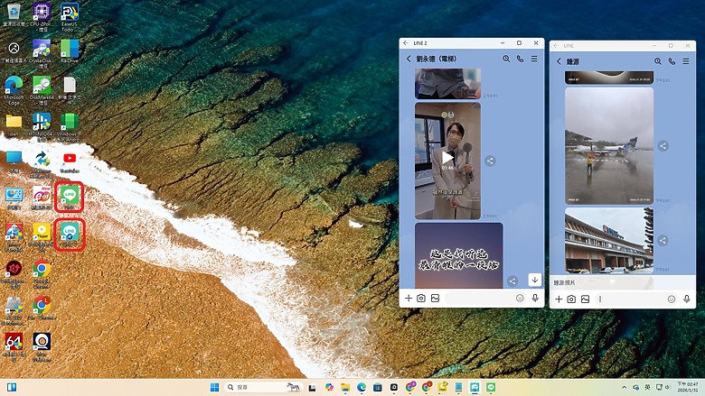 點我看大圖 Windows 11 安裝安卓子系統 (WSA) 攻略