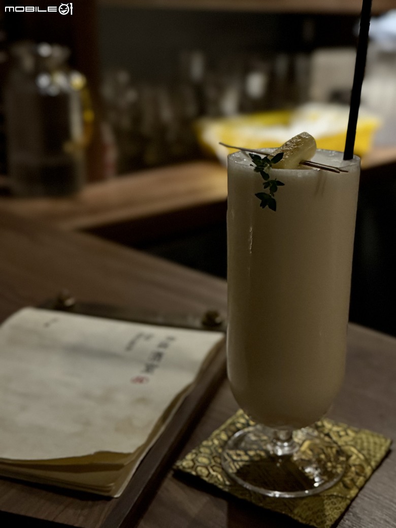 [嘉義] 秉森酒室 BAR BINGSEN