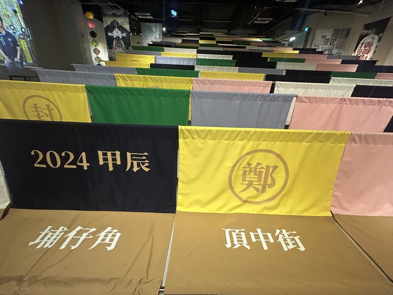 騎 遊 東 港 ( 全 台 首 座 王 船 文 化 館 )