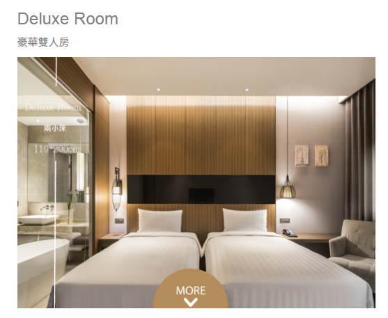 新北泰山｜麗京棧酒店 Hotel Intrendy 最實惠的價格提供最好的品質