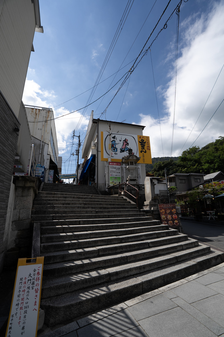 【遊記】2025二週日本遊:中國|四國|關西 - 前篇