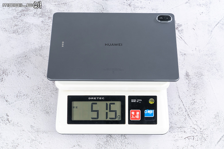 HUAWEI MatePad 11.5 2025 體驗｜PaperMatte 雲晰柔光屏加持，護眼、筆記、創作一把抓！