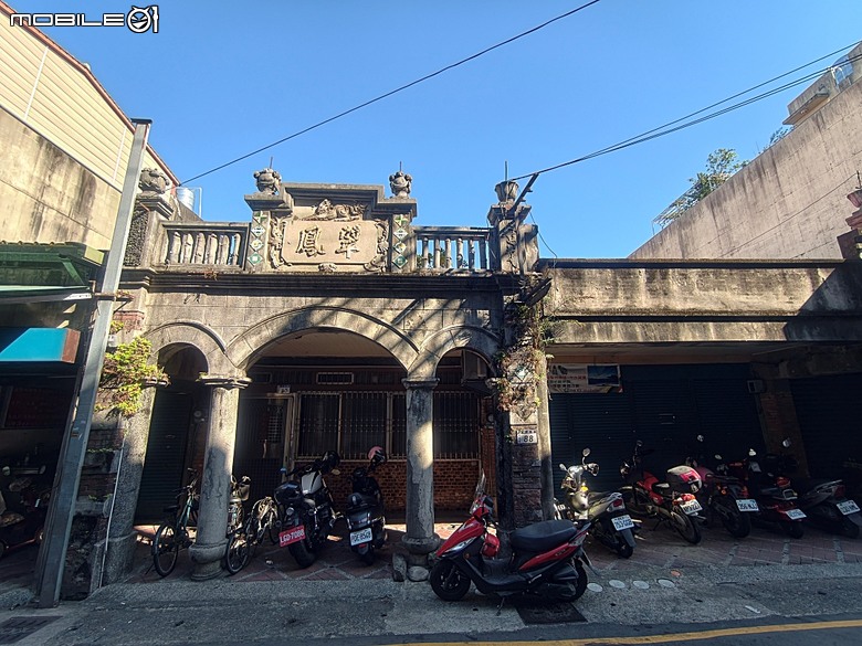 大溪老街(和平老街、中央老街、中山老街)、普濟堂、福仁宮、鎮豐宮、中正公園、大溪橋 — 2025年霜華大溪散策之一