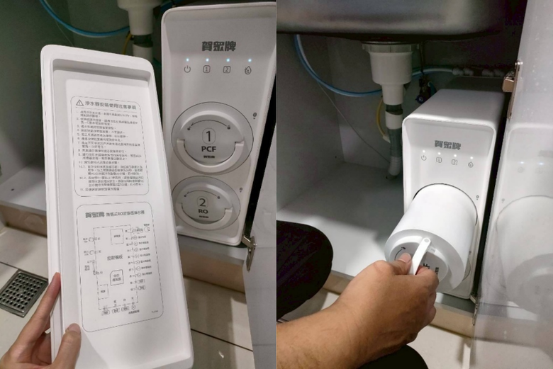 賀眾大流量RO淨水器安裝開箱
