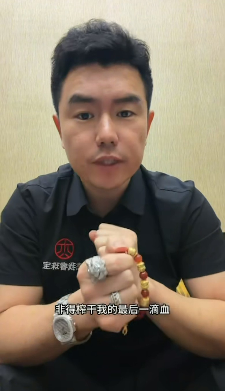 點我看大圖 深圳黃金交易平台「杰我睿」疑爆煲,百苦主圍水貝爆警民衝突