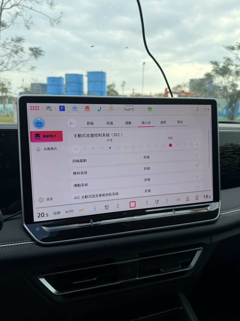 Tiguan買280就夠，還是330?試過還是選不出來