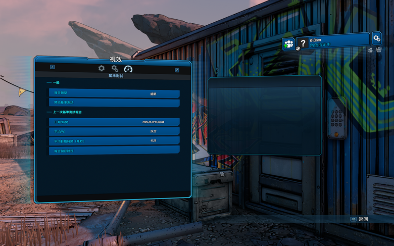 Intel Core Ultra X9 388H 處理器效能實測 兼具效能跟電池續航力表現的頂尖行動戰士！