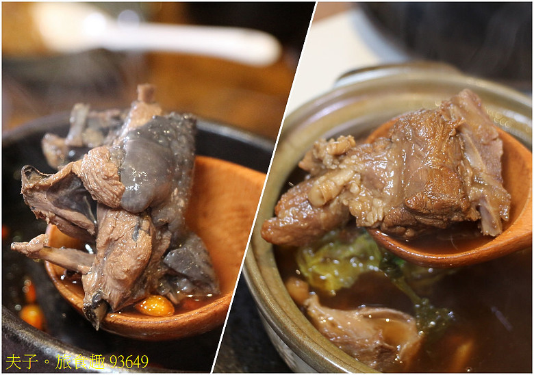 新北感溫祭 陽明山天籟渡假酒店 X 金山獅頭山公園 X 田中芳園、貪心咖啡館 溫泉美食之旅