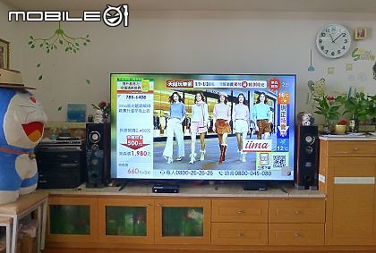 (冷門 有值) 2026年家中第三台 Hikers 65QFZG VS 70LFZG