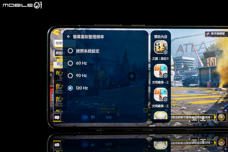motorola edge 70 體驗｜AI 功能全面，5.99mm 超薄的中階美型之選