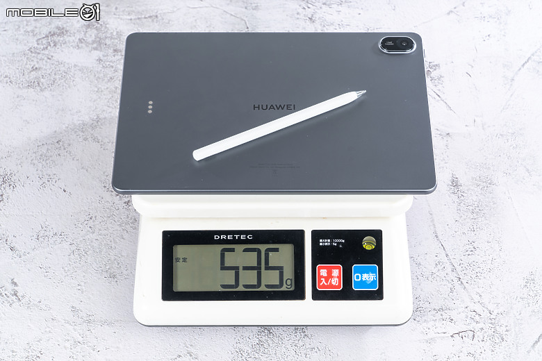 HUAWEI MatePad 11.5 2025 體驗｜PaperMatte 雲晰柔光屏加持，護眼、筆記、創作一把抓！