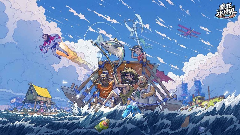 《瘋狂水世界》 1月8日 正式上線 輕鬆療癒 海上末日模擬生存手遊 | 親手打造專屬浮島 拾荒資源、經營家園、養活島民 | 摸魚也能變強 離線照樣收成 在末日大海上 過一段屬於打工人的佛系生存人生