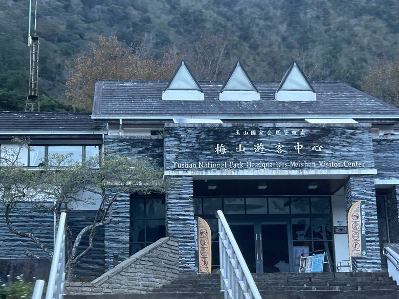 比玉山前峰還難爬的「南橫溪頭山」