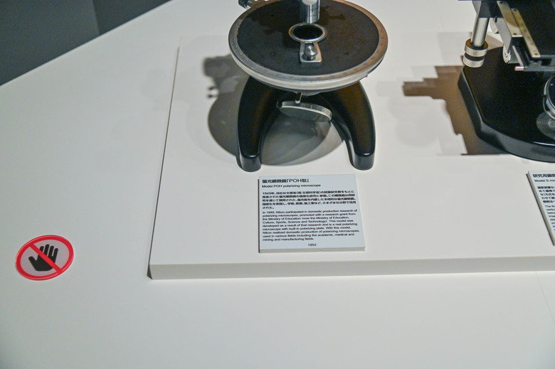 相機迷的天堂-重新開幕的NIKON MUSEUM 尼康博物館