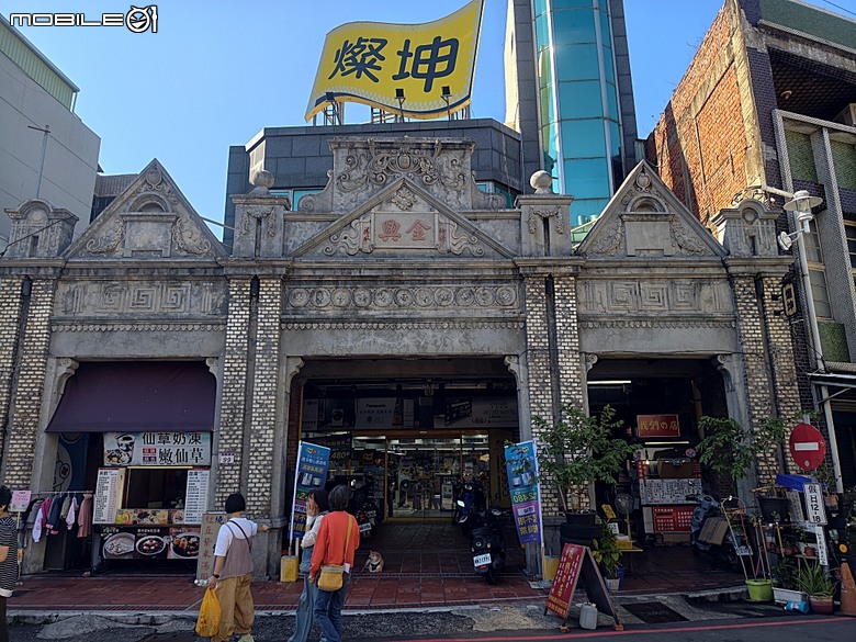 大溪老街(和平老街、中央老街、中山老街)、普濟堂、福仁宮、鎮豐宮、中正公園、大溪橋 — 2025年霜華大溪散策之一