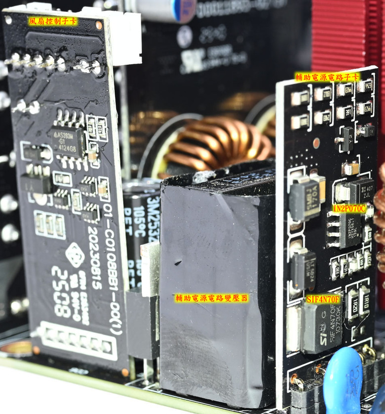 ENERMAX PLATIMAX II 1200DF白金全模組電源開箱