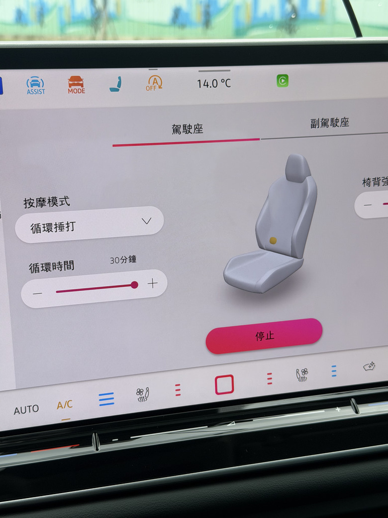 Tiguan買280就夠，還是330?試過還是選不出來