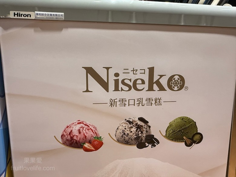 燒肉、火鍋一次滿足，還有豐富的自助吧吃到飽