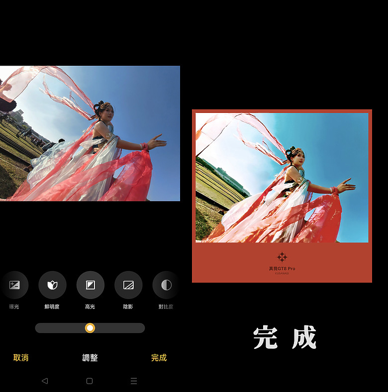 realme GT 8 pro × RICOH GR｜ 街拍的光影協奏曲